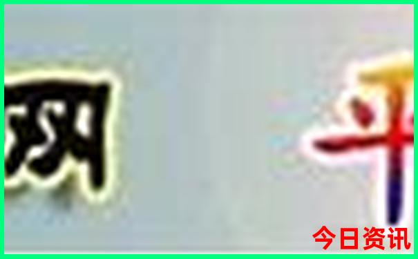 洛阳景点分布图详细图