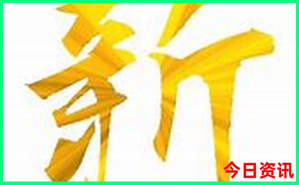 8月份去哪旅游不热