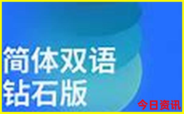 马镇一日游必去景点